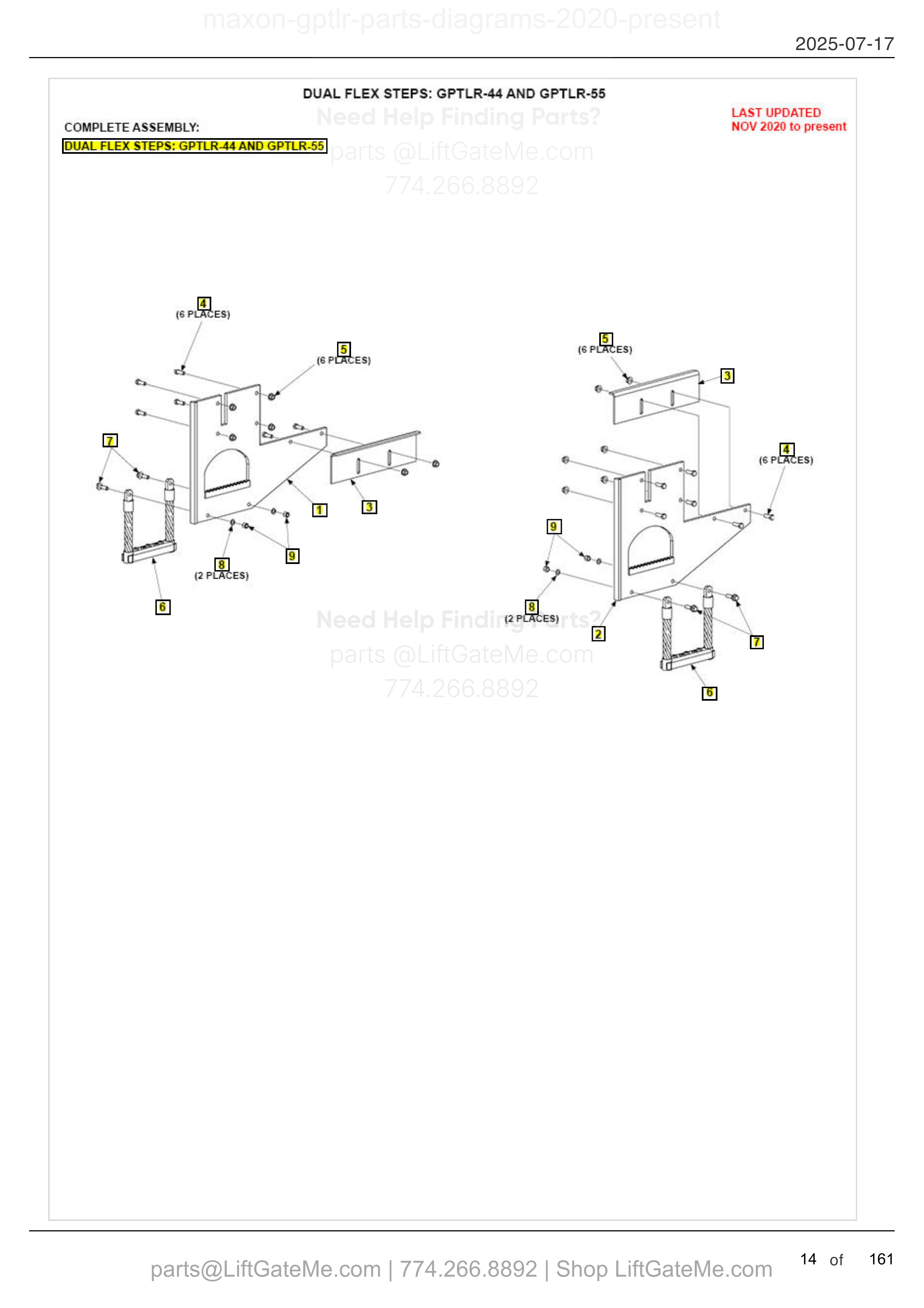 DUAL FLEX STEPS: GPTLR-44 AND GPTLR-55 diagram
