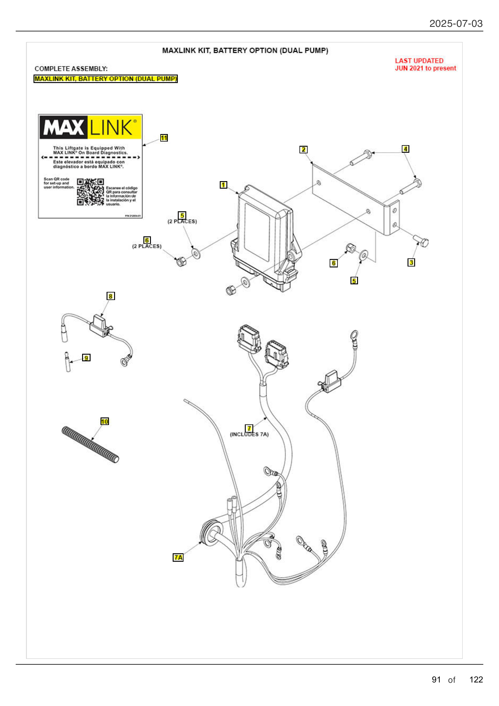 MAXLINK KIT, BATTERY OPTION (DUAL PUMP) diagram