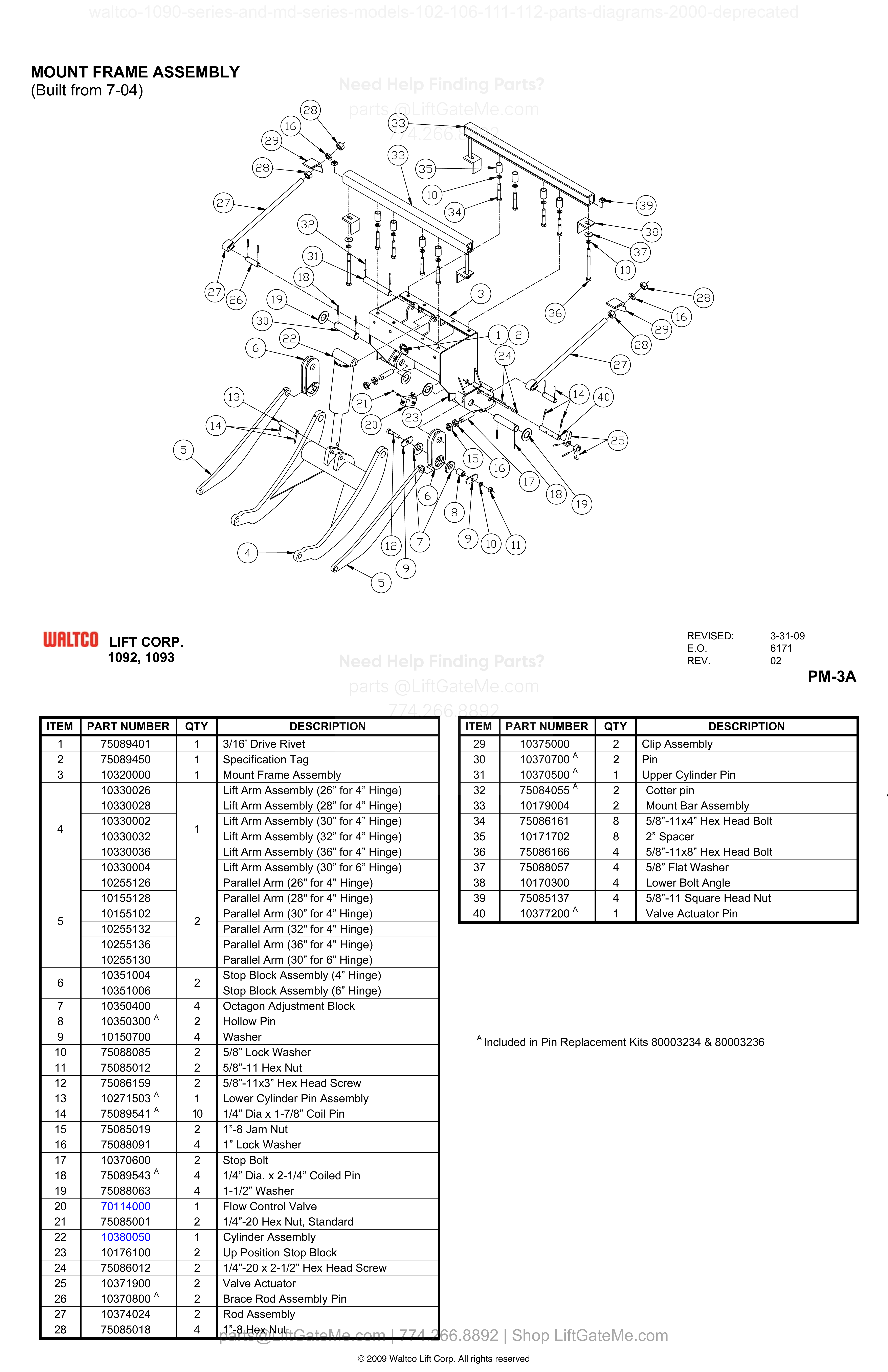 MOUNT FRAME ASSEMBLY (Built from 7-04) diagram